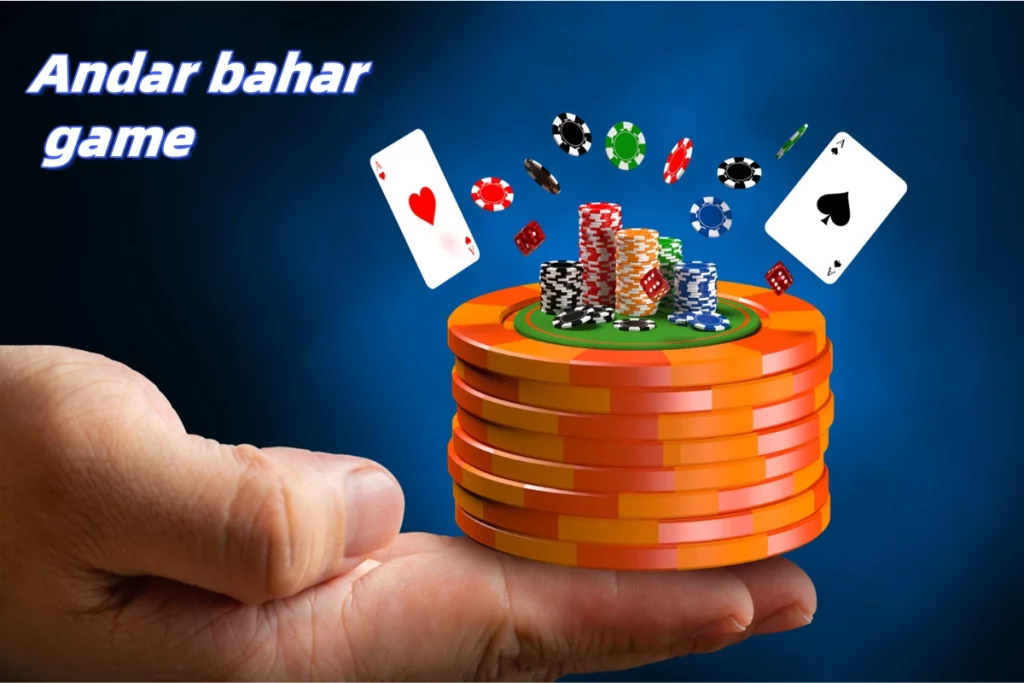 andar bahar game