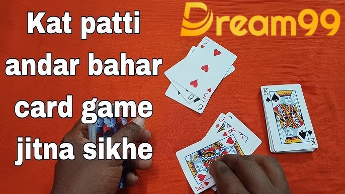 Andar Bahar game