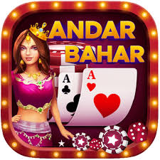 andar bahar game 