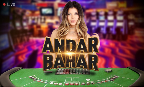 andar bahar game