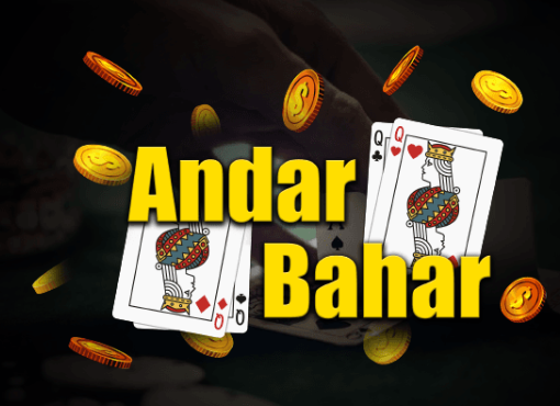 andar bahar game