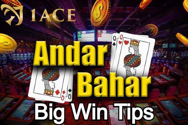 andar bahar game