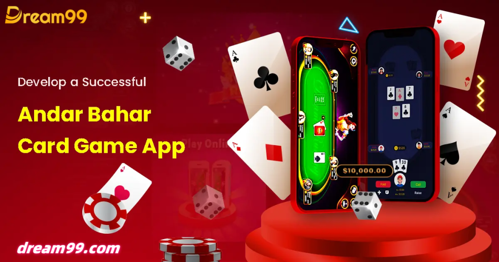 andar bahar game 