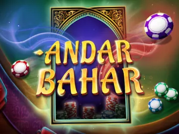 andar bahar game