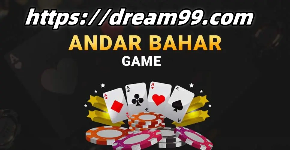 andar bahar game 