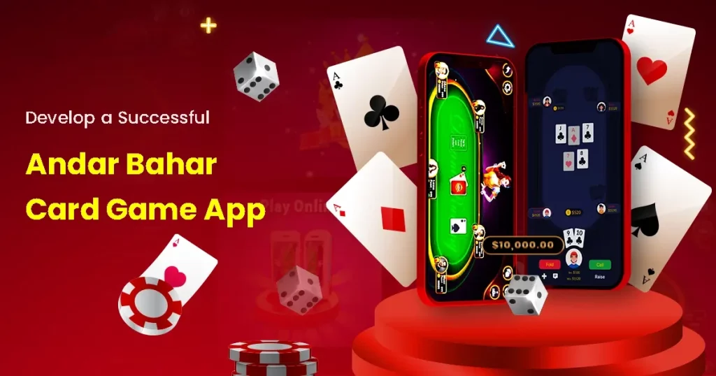 andar bahar game