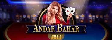 andar bahar game