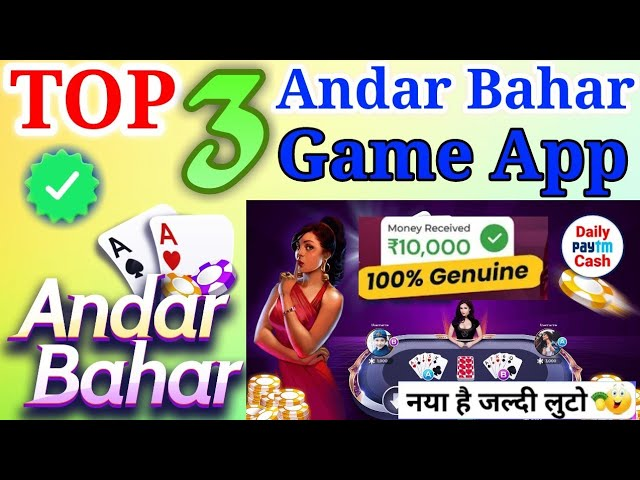 Andar Bahar Game: Unveiling the Mystique of India’s Traditional Card Game