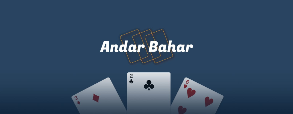 andar bahar game