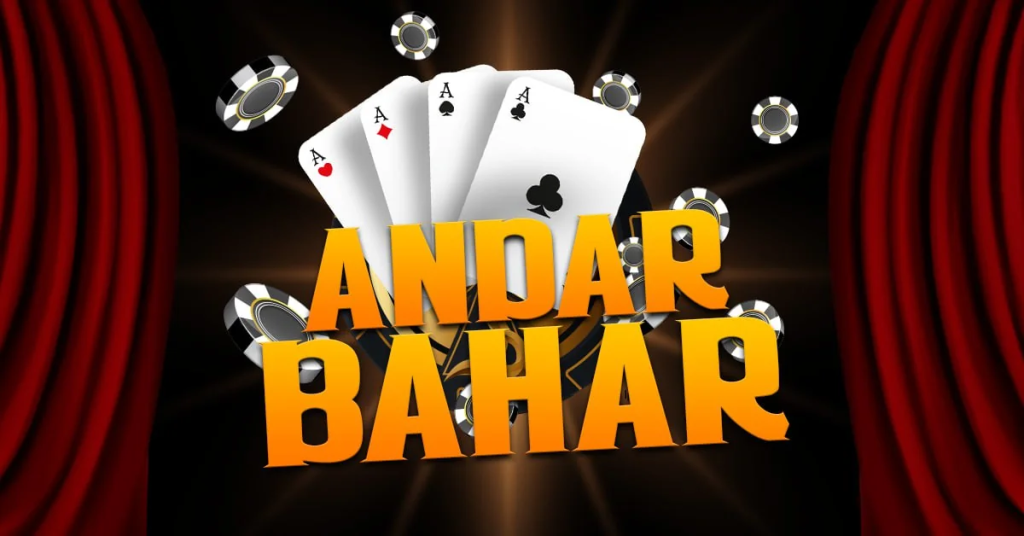 andar bahar game