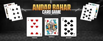 andar bahar game