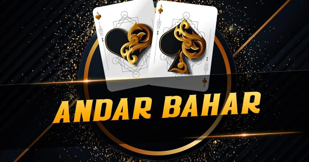 andar bahar game