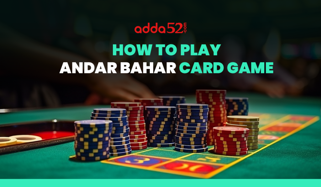 andar bahar game