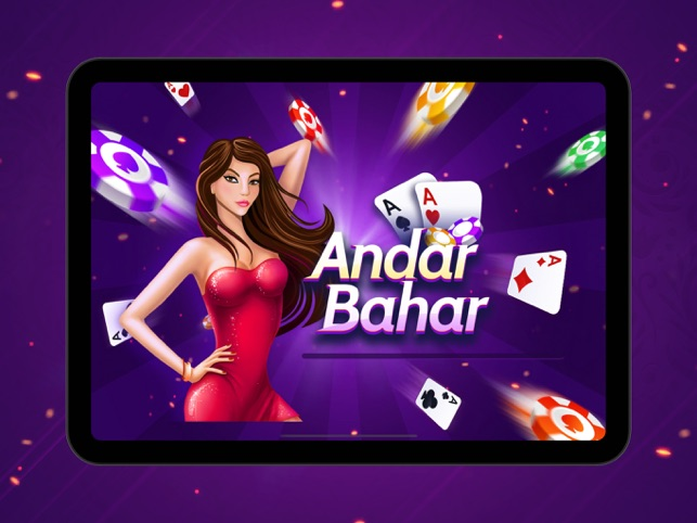 andar bahar game  