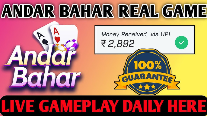 andar bahar game